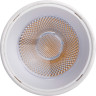 Светильник светодиодный на шинопровод JAZZWAY ДПО- 8Вт 4000K 24° (белый) IP40 5022171